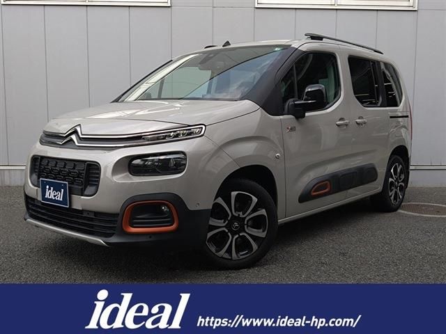 2020 Citroen Berlingo - photo 1 2020 Citroen Berlingo Van for sale, Japanese used car export | GULJI TRADERS