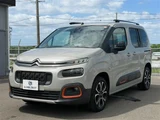 2020 Citroen Berlingo 1.5D XTR Van for sale, Japanese used car export - photo 3 of 30 | GULJI TRADERS