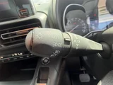 2020 Citroen Berlingo 1.5D XTR Van for sale, Japanese used car export - photo 23 of 30 | GULJI TRADERS