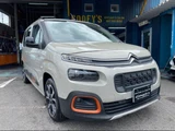 2020 Citroen Berlingo Van for sale, Japanese used car export - photo 1 of 16 | GULJI TRADERS