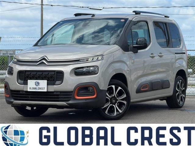 2020 Citroen Berlingo 1.5D XTR - photo 1 2020 Citroen Berlingo 1.5D XTR Van for sale, Japanese used car export | GULJI TRADERS