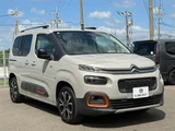 2020 Citroen Berlingo 1.5D XTR Van for sale, Japanese used car export - photo 5 of 24 | GULJI TRADERS