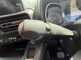 2020 Citroen Berlingo 1.5D XTR Van for sale, Japanese used car export - photo 23 of 24 | GULJI TRADERS