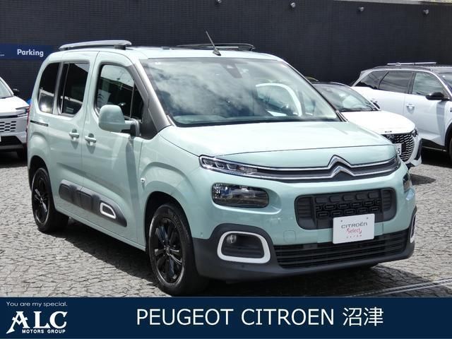 2020 Citroen Berlingo Van for sale, Japanese used car export - photo 1 of 9 | GULJI TRADERS