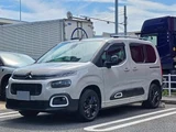 2020 Citroen Berlingo Van for sale, Japanese used car export - photo 3 of 9 | GULJI TRADERS