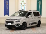 2020 Citroen Berlingo Van for sale, Japanese used car export - photo 1 of 9 | GULJI TRADERS