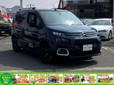 2021 Citroen Berlingo Diesel Turbo Van for sale, Japanese used car export - photo 2 of 61 | GULJI TRADERS