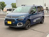 2021 Citroen Berlingo Diesel Turbo Van for sale, Japanese used car export - photo 5 of 37 | GULJI TRADERS