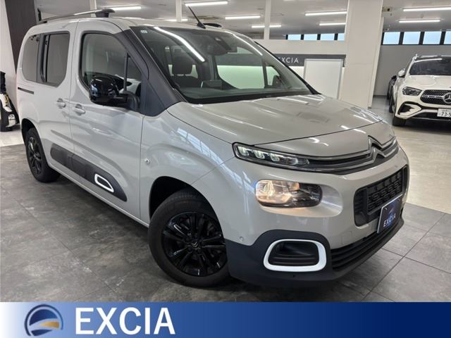 2021 Citroen Berlingo Diesel Turbo Van for sale, Japanese used car export | GULJI TRADERS