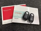 2021 Citroen Berlingo Diesel Turbo Van for sale, Japanese used car export - photo 36 of 36 | GULJI TRADERS
