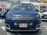 2021 Citroen Berlingo Diesel Turbo Van for sale, Japanese used car export - photo 21 of 36 | GULJI TRADERS