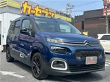 2021 Citroen Berlingo Diesel Turbo Van for sale, Japanese used car export - photo 22 of 36 | GULJI TRADERS