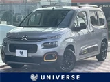 2021 Citroen Berlingo Van for sale, Japanese used car export - photo 4 of 30 | GULJI TRADERS