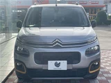 2021 Citroen Berlingo Van for sale, Japanese used car export - photo 15 of 30 | GULJI TRADERS