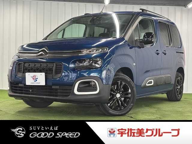 2021 Citroen Berlingo SHINE - photo 1 2021 Citroen Berlingo SHINE Van for sale, Japanese used car export - photo 1 of 20 | GULJI TRADERS