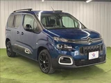 2021 Citroen Berlingo SHINE Van for sale, Japanese used car export - photo 16 of 20 | GULJI TRADERS