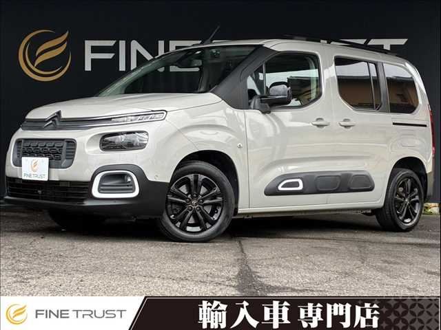 2021 Citroen Berlingo SHINE RHD - photo 1 2021 Citroen Berlingo SHINE RHD Van for sale, Japanese used car export - photo 1 of 50 | GULJI TRADERS