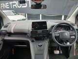 2021 Citroen Berlingo SHINE RHD Van for sale, Japanese used car export - photo 3 of 50 | GULJI TRADERS