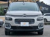 2021 Citroen Berlingo SHINE RHD Van for sale, Japanese used car export - photo 14 of 50 | GULJI TRADERS