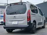 2021 Citroen Berlingo SHINE RHD Van for sale, Japanese used car export - photo 17 of 50 | GULJI TRADERS