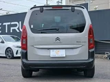 2021 Citroen Berlingo SHINE RHD Van for sale, Japanese used car export - photo 18 of 50 | GULJI TRADERS