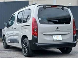 2021 Citroen Berlingo SHINE RHD Van for sale, Japanese used car export - photo 19 of 50 | GULJI TRADERS