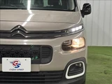 2021 Citroen Berlingo SHINE Van for sale, Japanese used car export - photo 20 of 20 | GULJI TRADERS