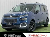 2021 Citroen Berlingo SHINE Van for sale, Japanese used car export - photo 1 of 20 | GULJI TRADERS