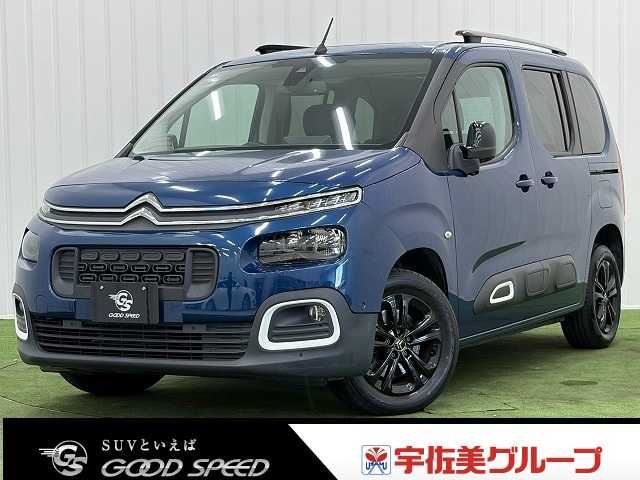 2021 Citroen Berlingo SHINE - photo 1 2021 Citroen Berlingo SHINE Van for sale, Japanese used car export - photo 1 of 20 | GULJI TRADERS