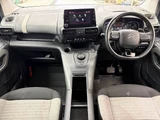 2021 Citroen Berlingo SHINE Van for sale, Japanese used car export - photo 2 of 20 | GULJI TRADERS