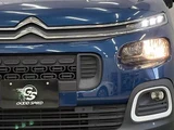 2021 Citroen Berlingo SHINE Van for sale, Japanese used car export - photo 20 of 20 | GULJI TRADERS