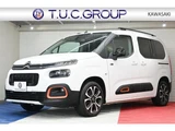 2021 Citroen Berlingo Diesel Turbo Van for sale, Japanese used car export - photo 1 of 42 | GULJI TRADERS