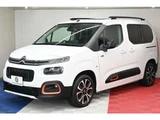 2021 Citroen Berlingo Diesel Turbo Van for sale, Japanese used car export - photo 12 of 42 | GULJI TRADERS
