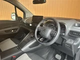 2021 Citroen Berlingo Van for sale, Japanese used car export - photo 23 of 24 | GULJI TRADERS