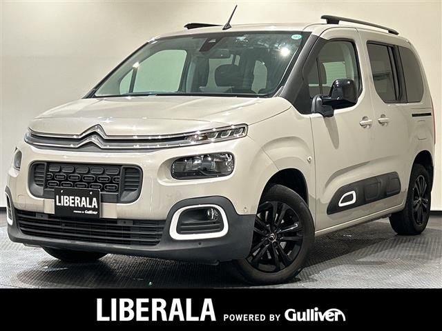 2021 Citroen Berlingo - photo 1 2021 Citroen Berlingo Van for sale, Japanese used car export - photo 1 of 24 | GULJI TRADERS
