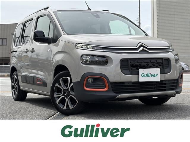 2021 Citroen Berlingo - photo 1 2021 Citroen Berlingo Van for sale, Japanese used car export - photo 1 of 24 | GULJI TRADERS