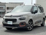 2021 Citroen Berlingo Van for sale, Japanese used car export - photo 5 of 24 | GULJI TRADERS