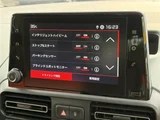 2021 Citroen Berlingo Van for sale, Japanese used car export - photo 9 of 24 | GULJI TRADERS