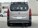 2021 Citroen Berlingo Van for sale, Japanese used car export - photo 16 of 24 | GULJI TRADERS