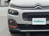2021 Citroen Berlingo Van for sale, Japanese used car export - photo 19 of 24 | GULJI TRADERS