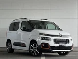 2021 Citroen Berlingo Van for sale, Japanese used car export - photo 1 of 24 | GULJI TRADERS