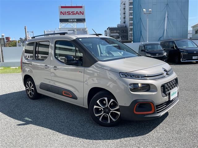 2021 Citroen Berlingo Van for sale, Japanese used car export - photo 1 of 24 | GULJI TRADERS