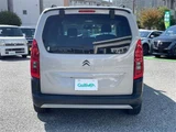 2021 Citroen Berlingo Van for sale, Japanese used car export - photo 8 of 24 | GULJI TRADERS