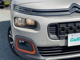 2021 Citroen Berlingo Van for sale, Japanese used car export - photo 15 of 24 | GULJI TRADERS