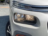 2021 Citroen Berlingo Van for sale, Japanese used car export - photo 16 of 24 | GULJI TRADERS