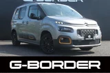 2021 Citroen Berlingo Van for sale, Japanese used car export - photo 1 of 20 | GULJI TRADERS