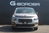 2021 Citroen Berlingo Van for sale, Japanese used car export - photo 2 of 20 | GULJI TRADERS