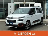 2021 Citroen Berlingo Van for sale, Japanese used car export - photo 1 of 24 | GULJI TRADERS