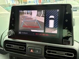 2021 Citroen Berlingo Van for sale, Japanese used car export - photo 19 of 24 | GULJI TRADERS