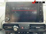 2021 Citroen Berlingo Van for sale, Japanese used car export - photo 11 of 12 | GULJI TRADERS